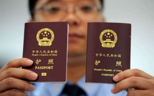 Làm Visa du lịch và công tác Trung Quốc nhanh